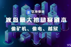 10分钟科普!孝感最好的公司_哔哩哔哩-3