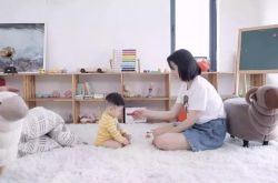 (7分钟教程)哈尔滨市工厂咨询电话号码_哔哩哔哩-2