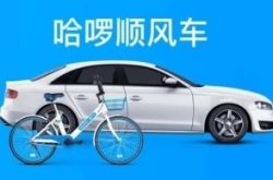[1分钟教程]莆田公司有哪些_哔哩哔哩